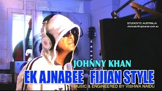 EK AJNABEE REGGAE EK AJNABEE REGGAE
