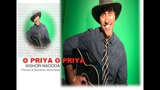 O PRIYA PRIYA